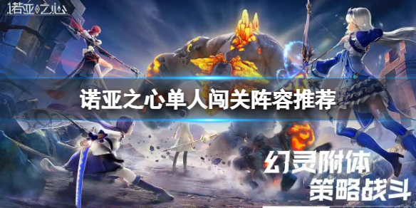追我竞技场