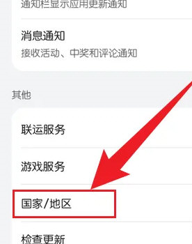 公路僵尸杀手