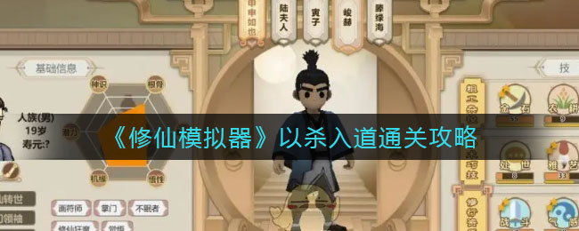 爱租机