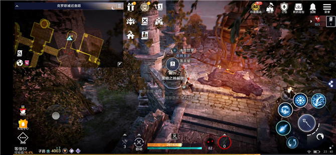 91鲍鱼视频app
