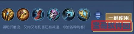 我的门派新区什么时候开 我的门派新区琅嬛福地开启时间