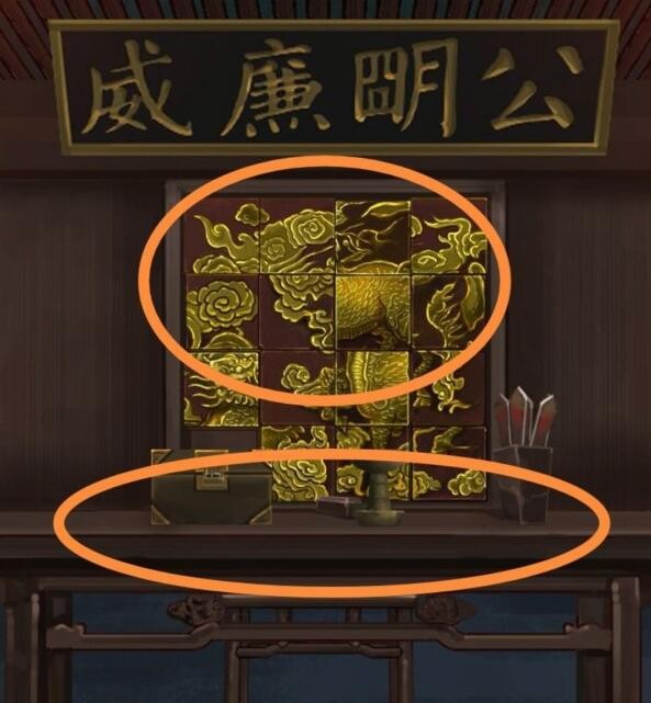 爱租机