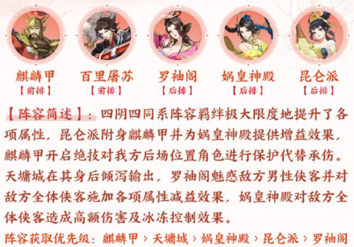 b站必剪