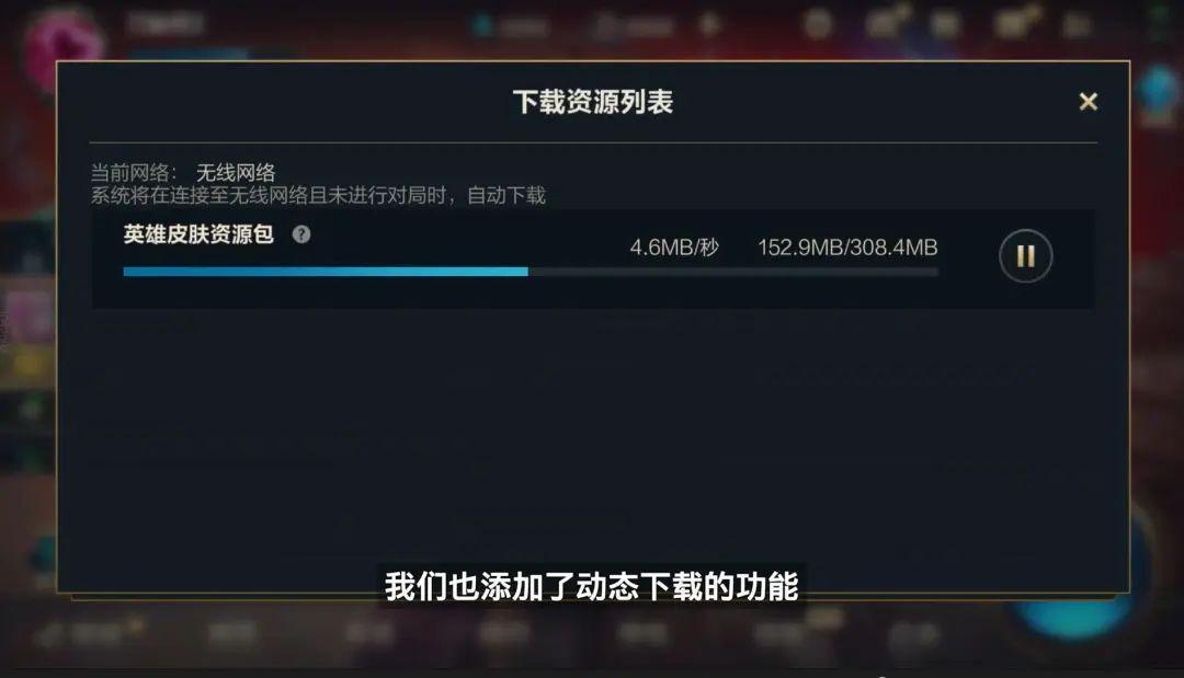 爱租机