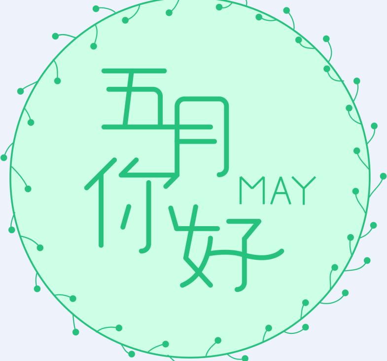 死神vs火影雨兮改经典版4.2.2最新版