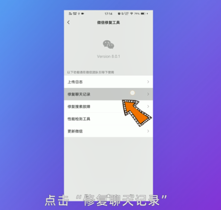 2022《哔咔哔咔漫画》最新版官网入口