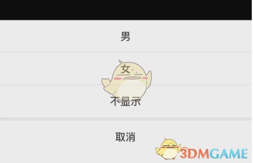 血染钟楼开黑版