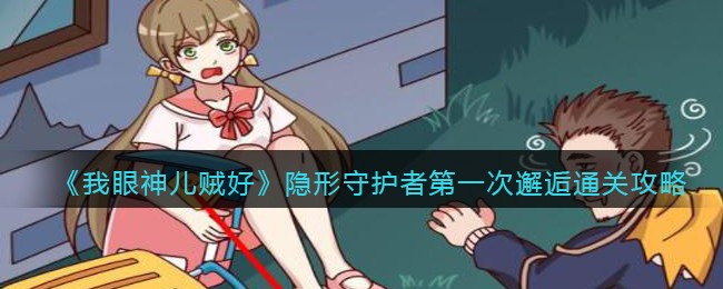 车晓现任丈夫个人简介个人资料(车晓的丈夫现在怎么样了)