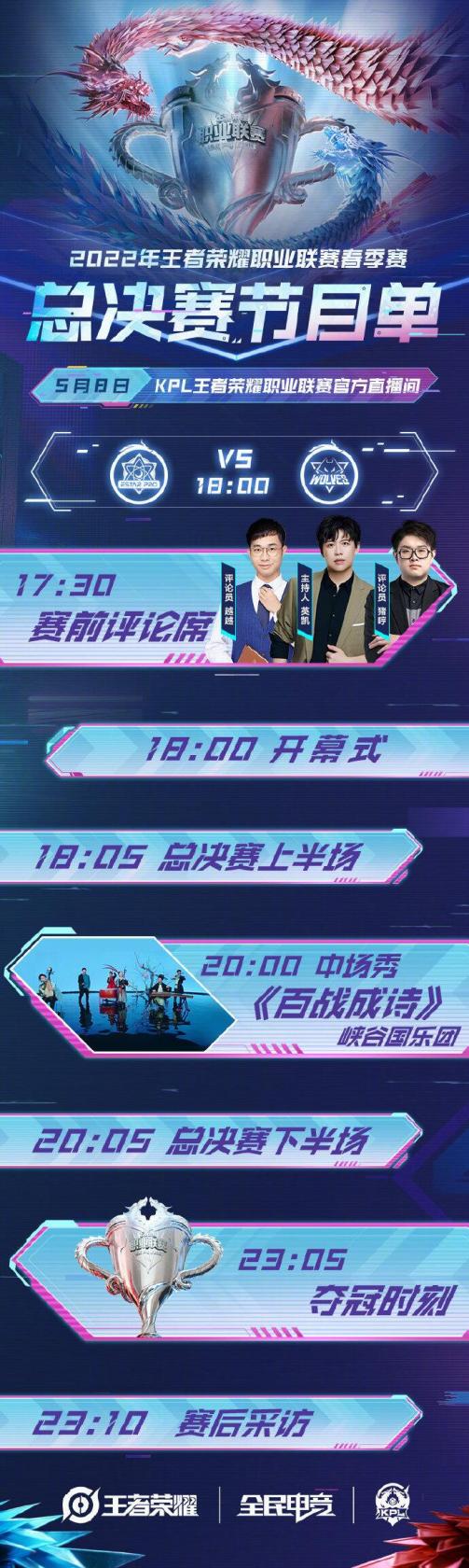 广德找工作