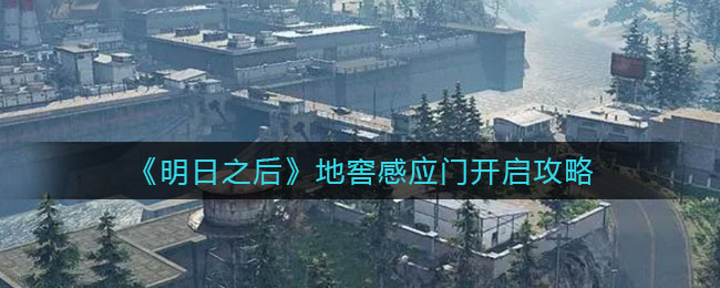 QQ飞车手游A车暗墟魔主摩登世纪套上线 QQ飞车手游碎星邀月碎星祈明动作套