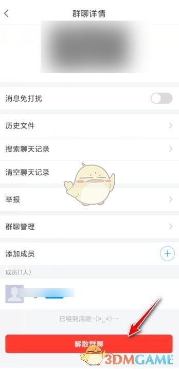 江南百景图元采蓝培养攻略 江南百景图元采蓝培养攻略
