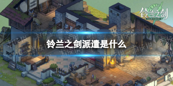 多多买菜自提点门店赚钱方法