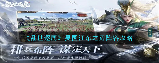 《支付宝》健康码没有眼睛标志解决办法
