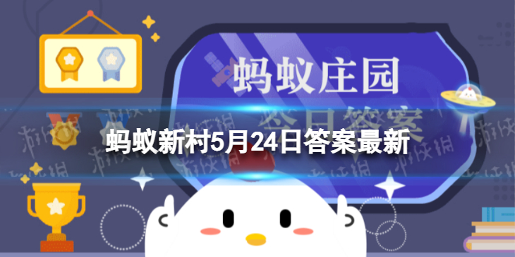 欲漫涩破解版app