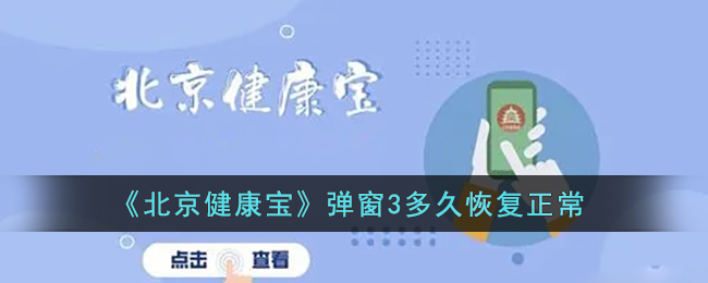 重返帝国长河洲打法路线推荐