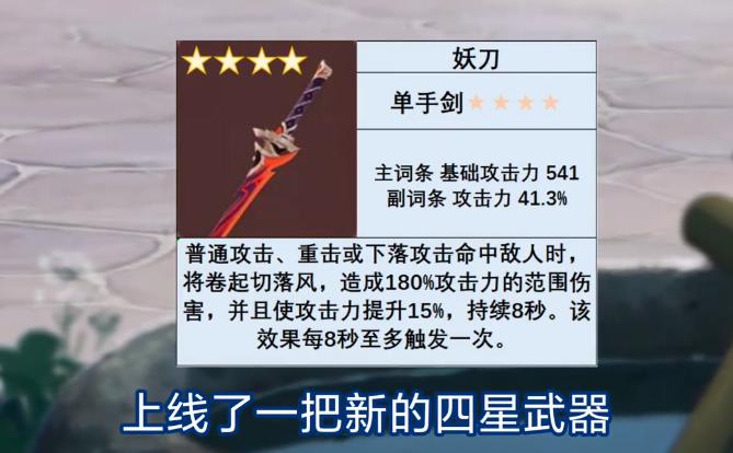欲漫涩破解版app