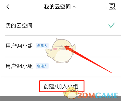 上林赋原文4184字完整版