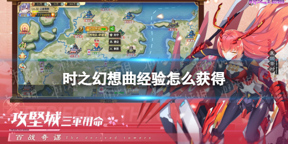 云闪付注销后还可以重新注册吗
