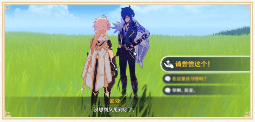 藏精阁破解版