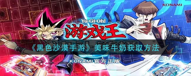 LOL2022西部魔影皮肤怎么样 英雄联盟西部魔影2022皮肤介绍