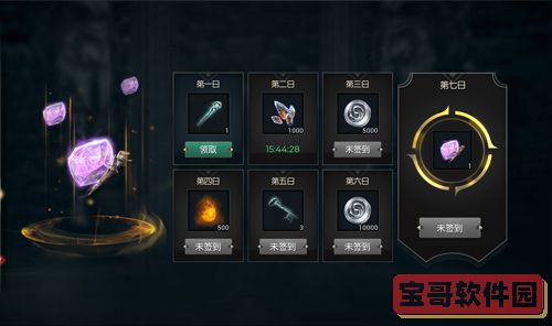 颜不是正义商铺赚钱攻略