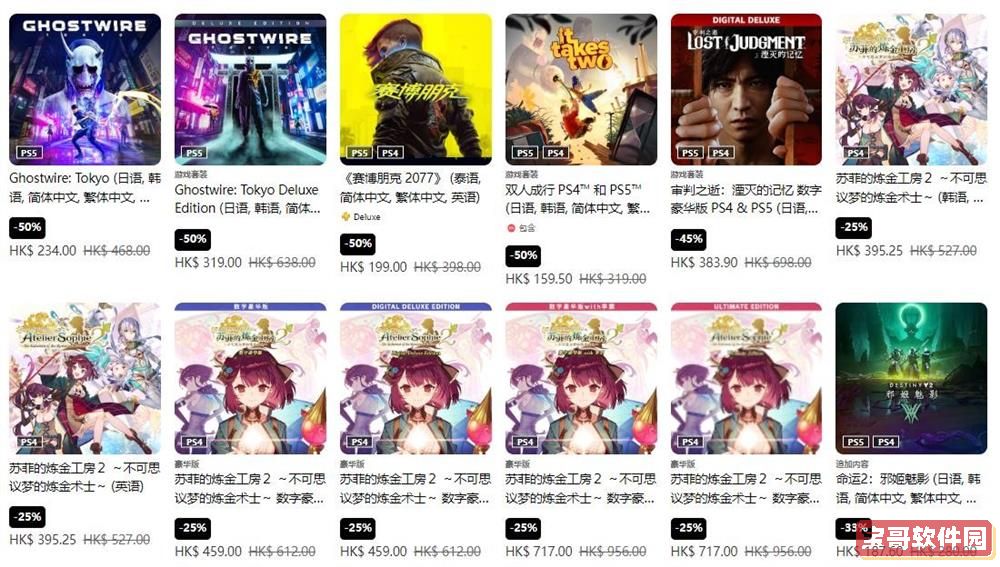 Windows11记事本打不开怎么办