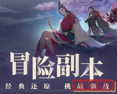 爱潮直播app