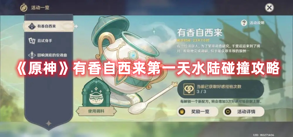 闺蜜生日送什么礼物好（闺蜜生日礼物合集）