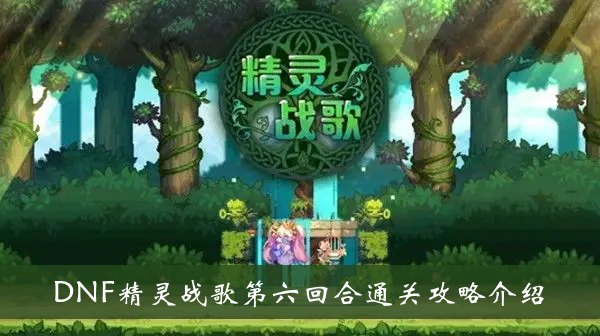 kpl春季赛2022积分榜 kpl积分榜最新官网2022
