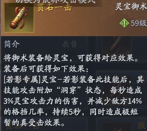 欲漫涩破解版app