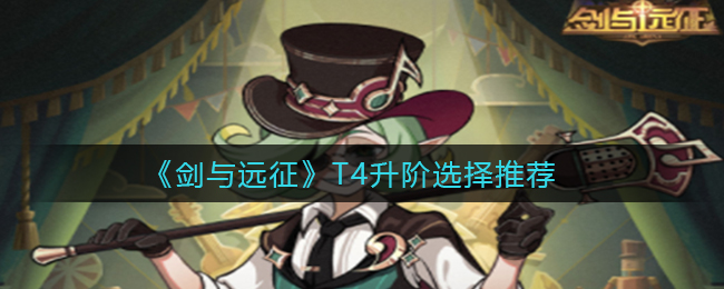 爱租机