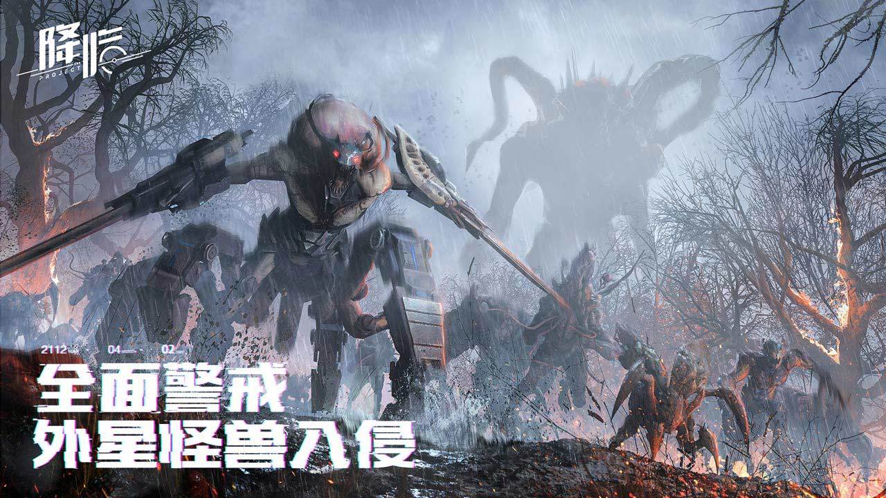 《烟雨江湖》龟息功怎么获得