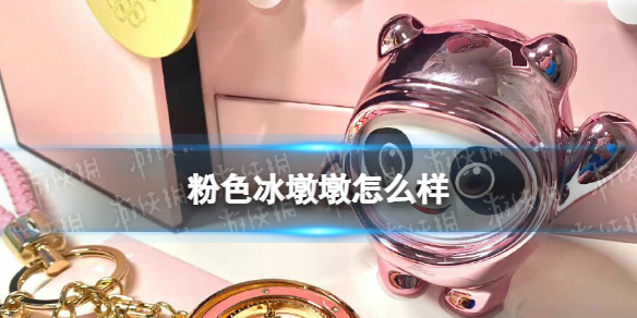 欲漫涩破解版app