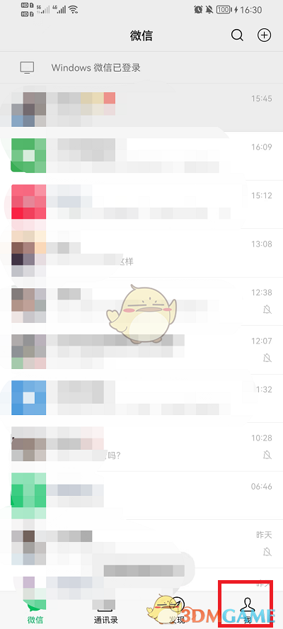 比亚迪汉估计要多少钱(2022年王炸，22万的汉DM-i来了)