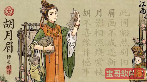 《光遇》钢琴lucky简谱介绍