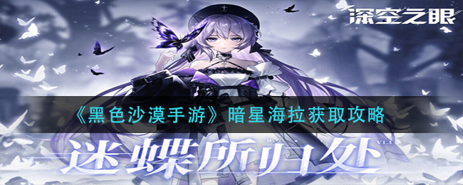 卓越天气