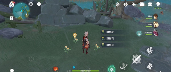 原神永久兑换码大全2022（持续更新）