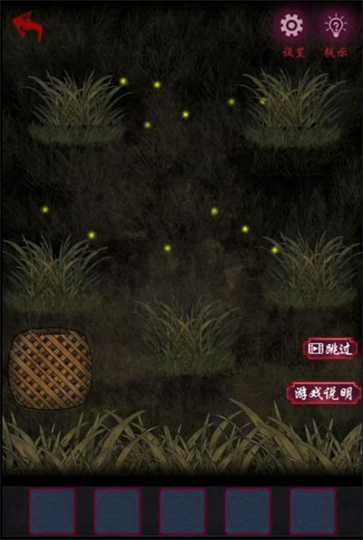 七彩云南和田玉观音怎么识别