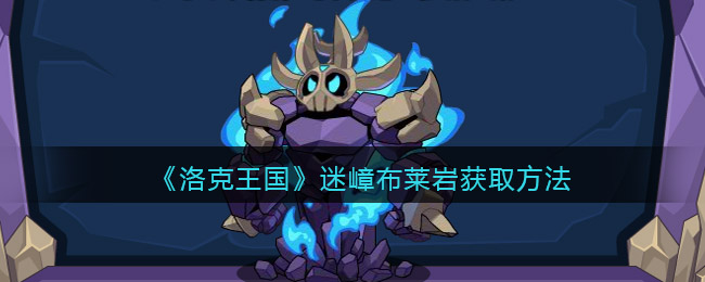 s11凯特琳一枪流出装天赋