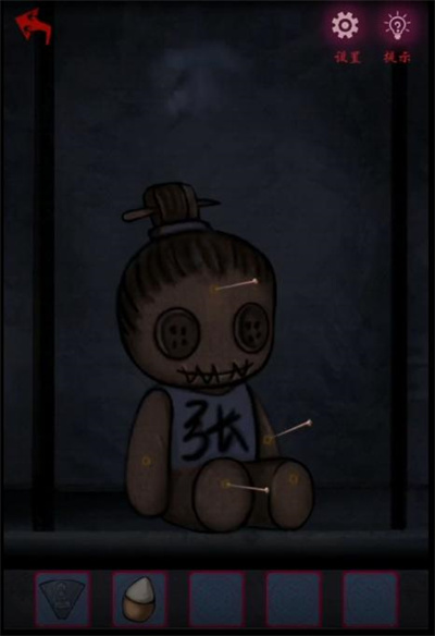 爱租机
