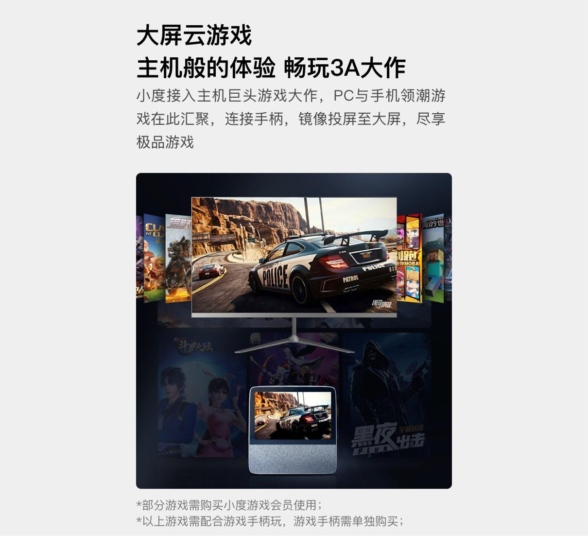 不要在得瑟