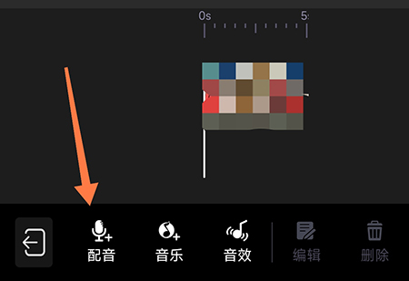 黑色沙漠手游贝尔利亚水晶玻璃怎么获得