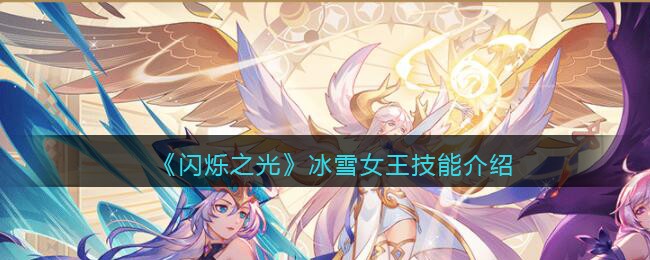 兴盛优选电商平台