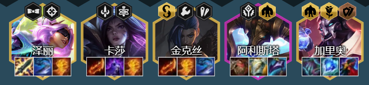 爱租机