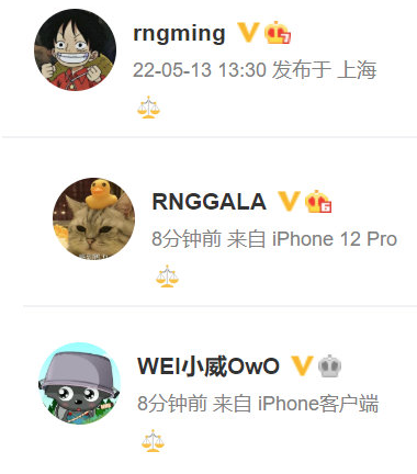 韦东奕辟谣 北大韦神辟谣帮团队解决数学问题是假新闻