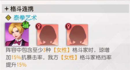 爱租机