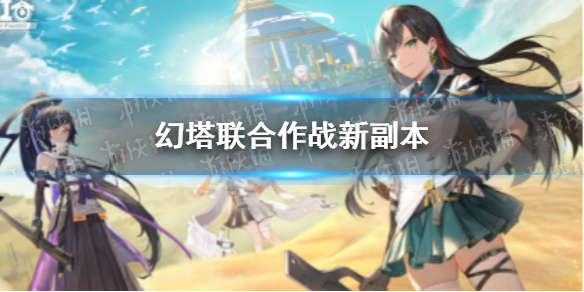 《支付宝》账号修改方法