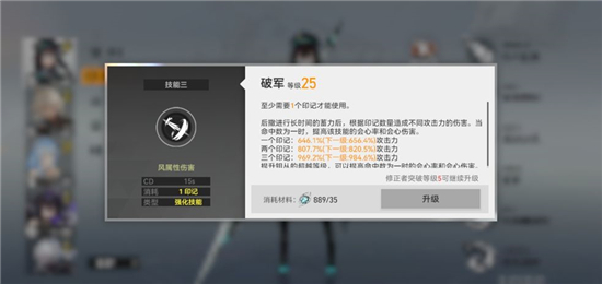 2022《哔咔哔咔漫画》最新版官网入口