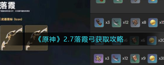 潘中单29岁是什么梗