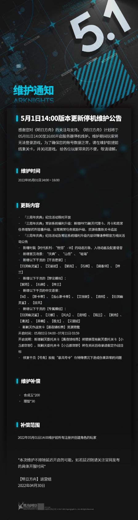 好色先生tv app
